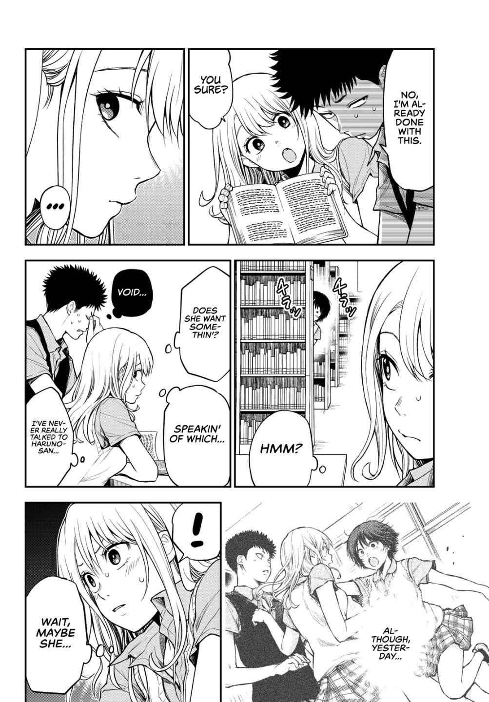 My Cuteness Isn’t Understood By Kuroiwa Medaka Chapter 5 - Page 8 in English