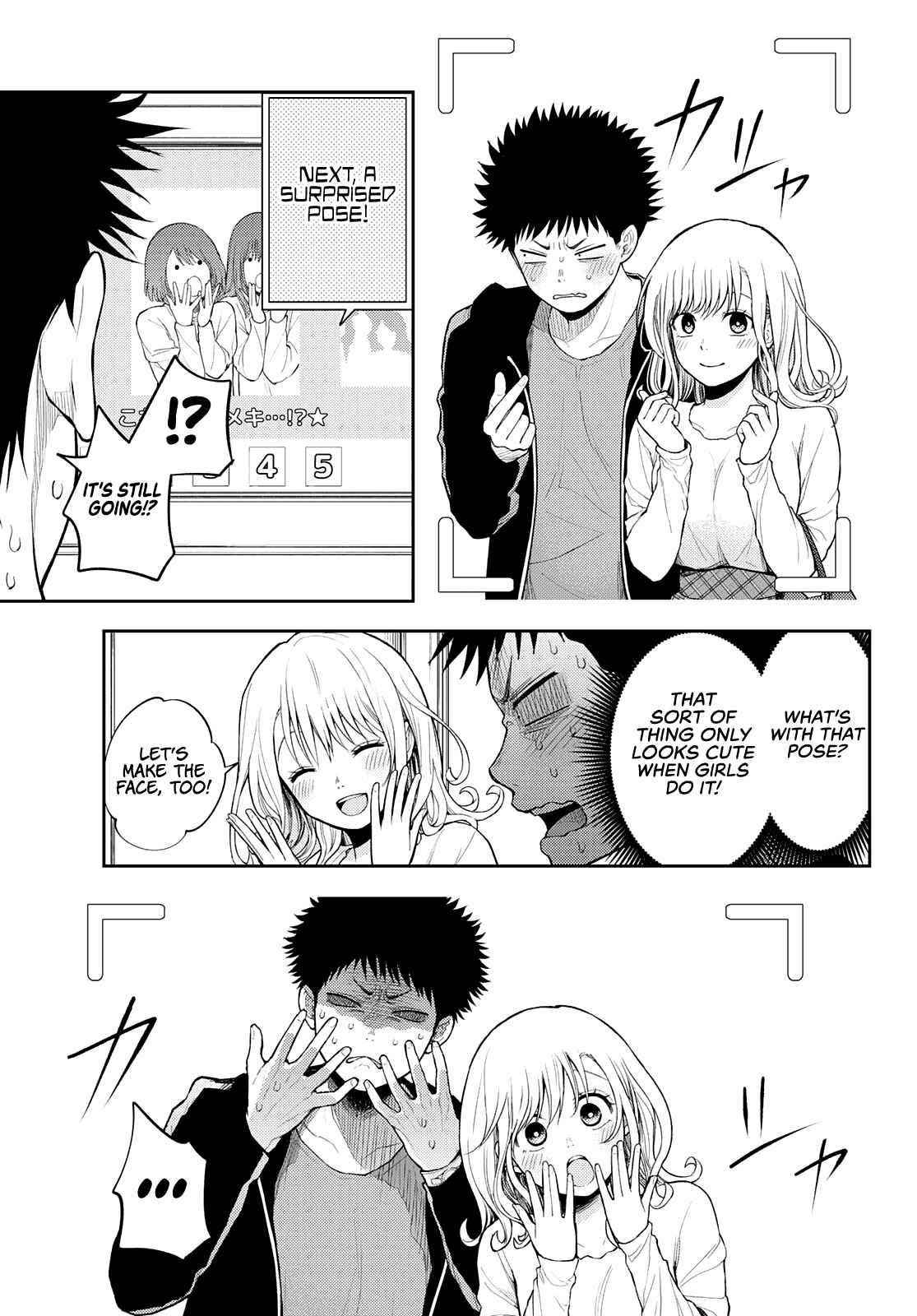 My Cuteness Isn’t Understood By Kuroiwa Medaka Chapter 50 - Page 5 in English