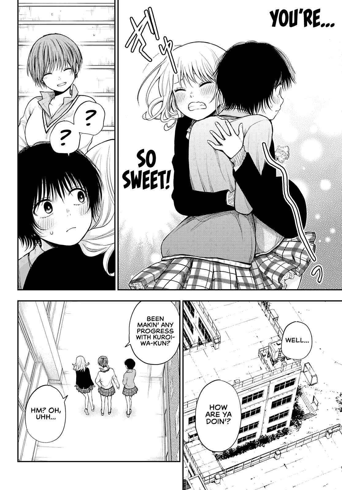My Cuteness Isn’t Understood By Kuroiwa Medaka Chapter 52 - Page 6 in English