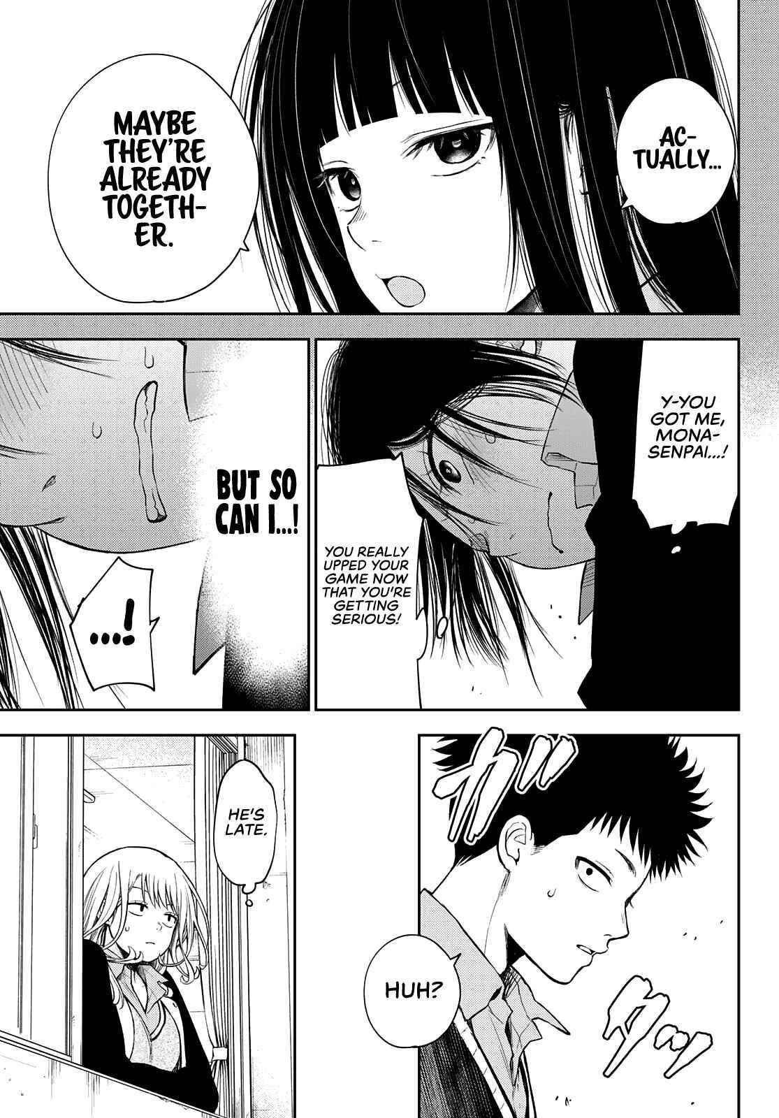 My Cuteness Isn’t Understood By Kuroiwa Medaka Chapter 53 - Page 13 in English