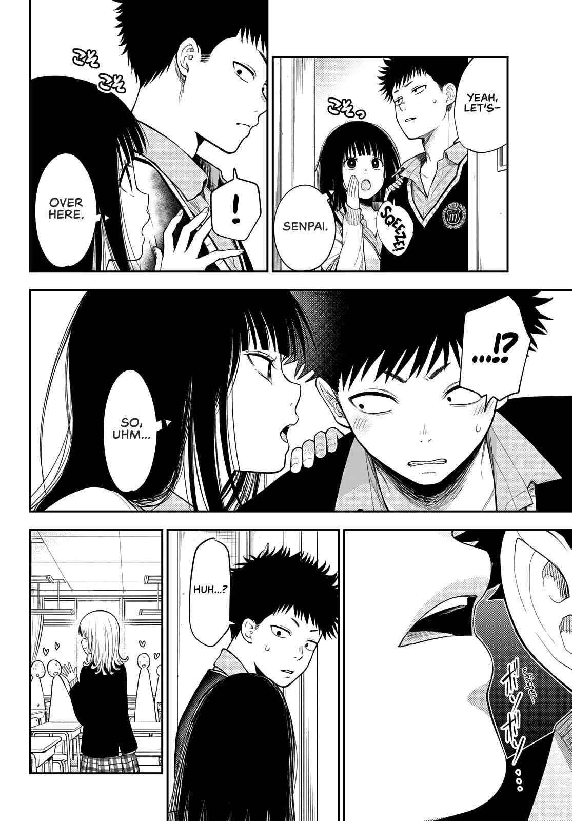 My Cuteness Isn’t Understood By Kuroiwa Medaka Chapter 53 - Page 6 in English