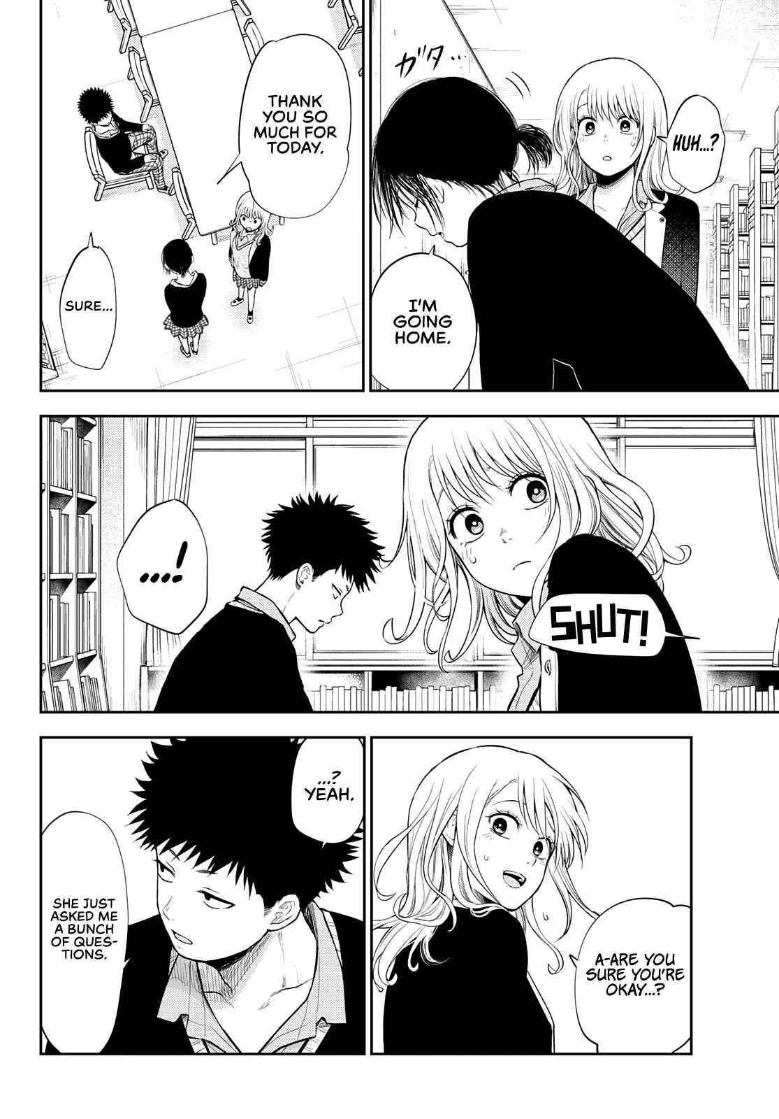 My Cuteness Isn’t Understood By Kuroiwa Medaka Chapter 54 - Page 12 in English
