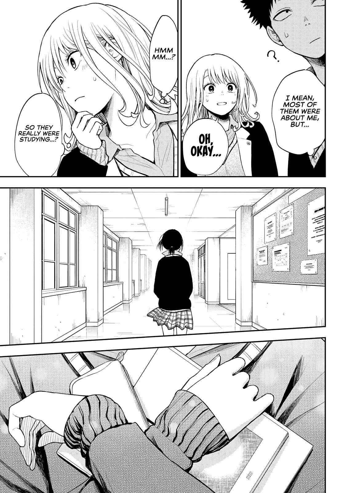 My Cuteness Isn’t Understood By Kuroiwa Medaka Chapter 54 - Page 13 in English