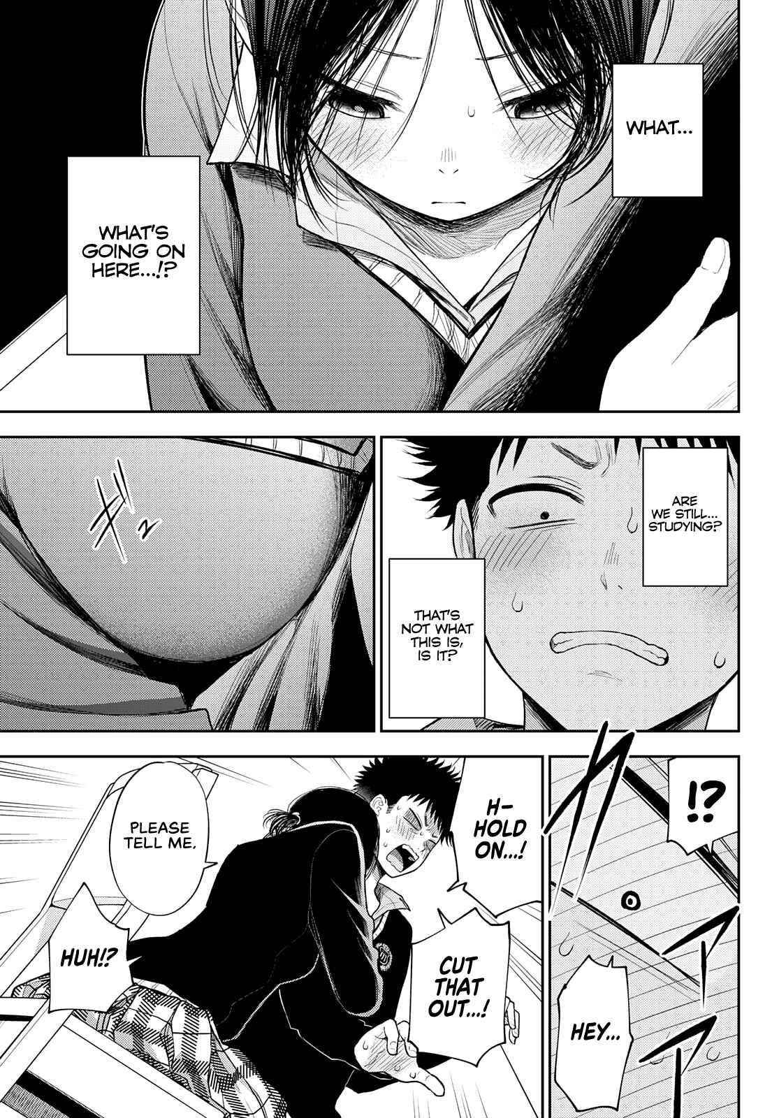 My Cuteness Isn’t Understood By Kuroiwa Medaka Chapter 54 - Page 3 in English