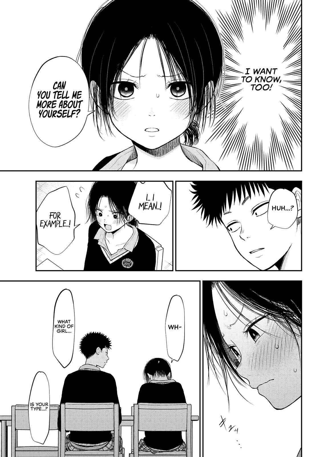 My Cuteness Isn’t Understood By Kuroiwa Medaka Chapter 54 - Page 9 in English