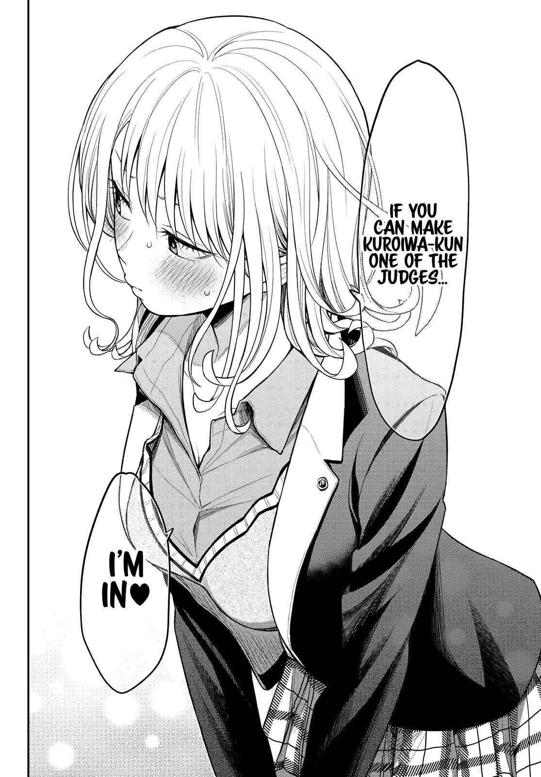 My Cuteness Isn’t Understood By Kuroiwa Medaka Chapter 55 - Page 12 in English