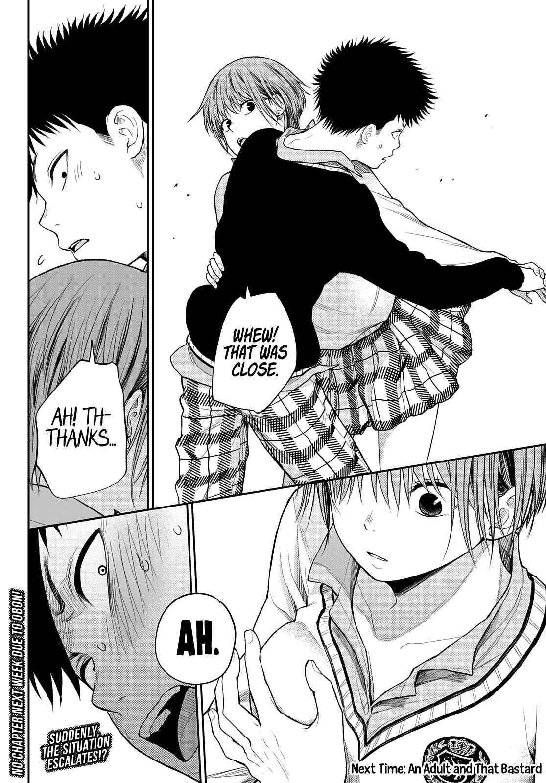 My Cuteness Isn’t Understood By Kuroiwa Medaka Chapter 56 - Page 14 in English