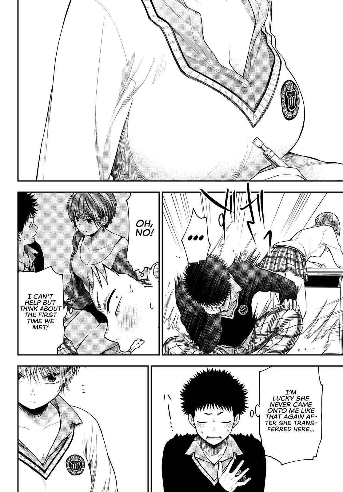 My Cuteness Isn’t Understood By Kuroiwa Medaka Chapter 56 - Page 8 in English