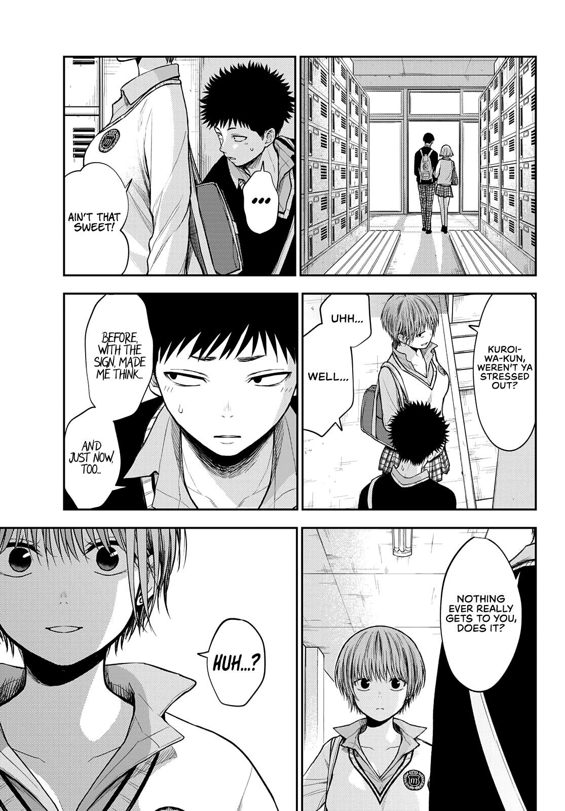 My Cuteness Isn’t Understood By Kuroiwa Medaka Chapter 57 - Page 12 in English