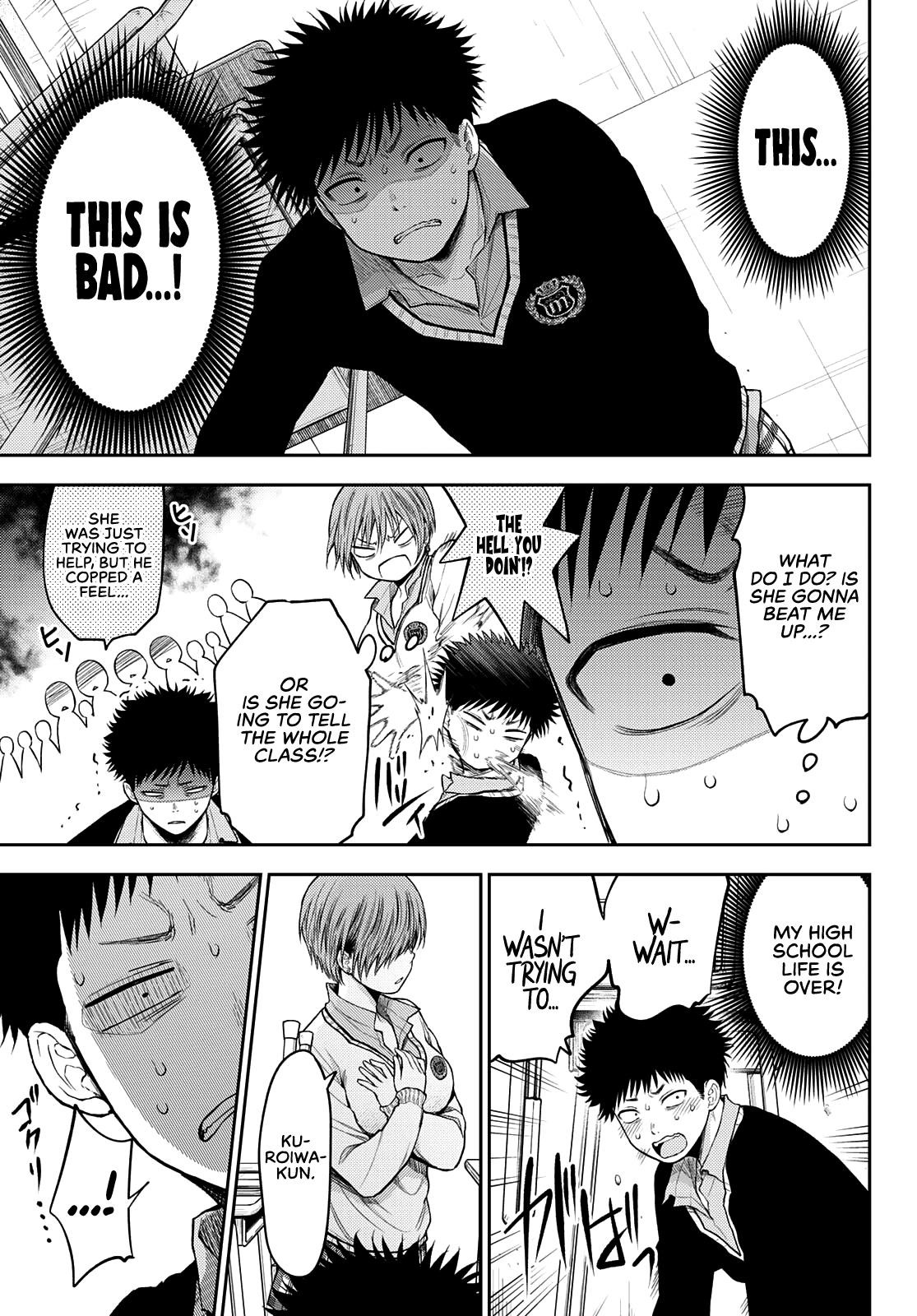 My Cuteness Isn’t Understood By Kuroiwa Medaka Chapter 57 - Page 4 in English