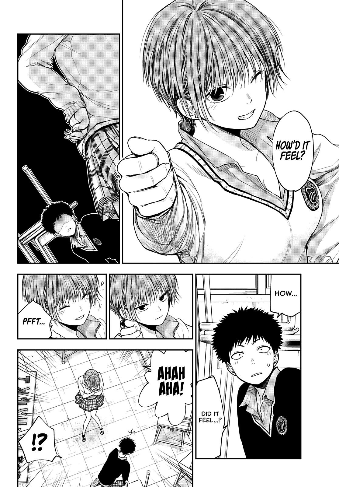 My Cuteness Isn’t Understood By Kuroiwa Medaka Chapter 57 - Page 5 in English