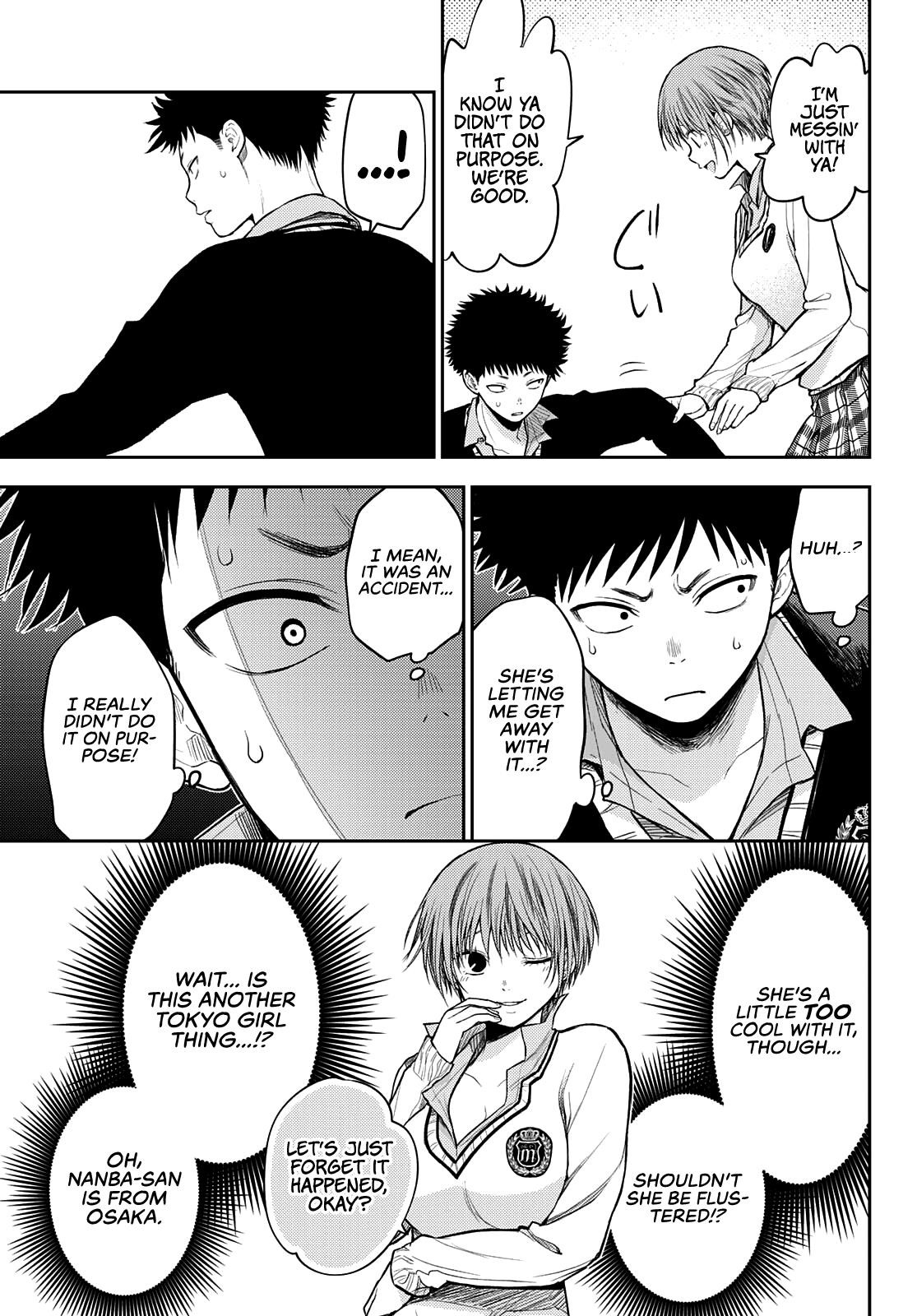 My Cuteness Isn’t Understood By Kuroiwa Medaka Chapter 57 - Page 6 in English