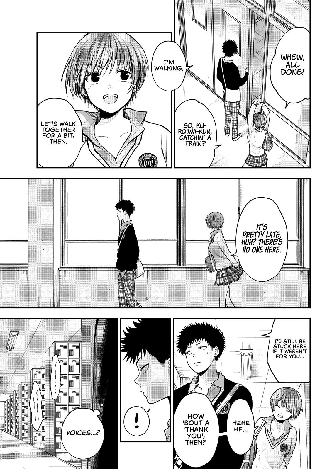 My Cuteness Isn’t Understood By Kuroiwa Medaka Chapter 57 - Page 8 in English