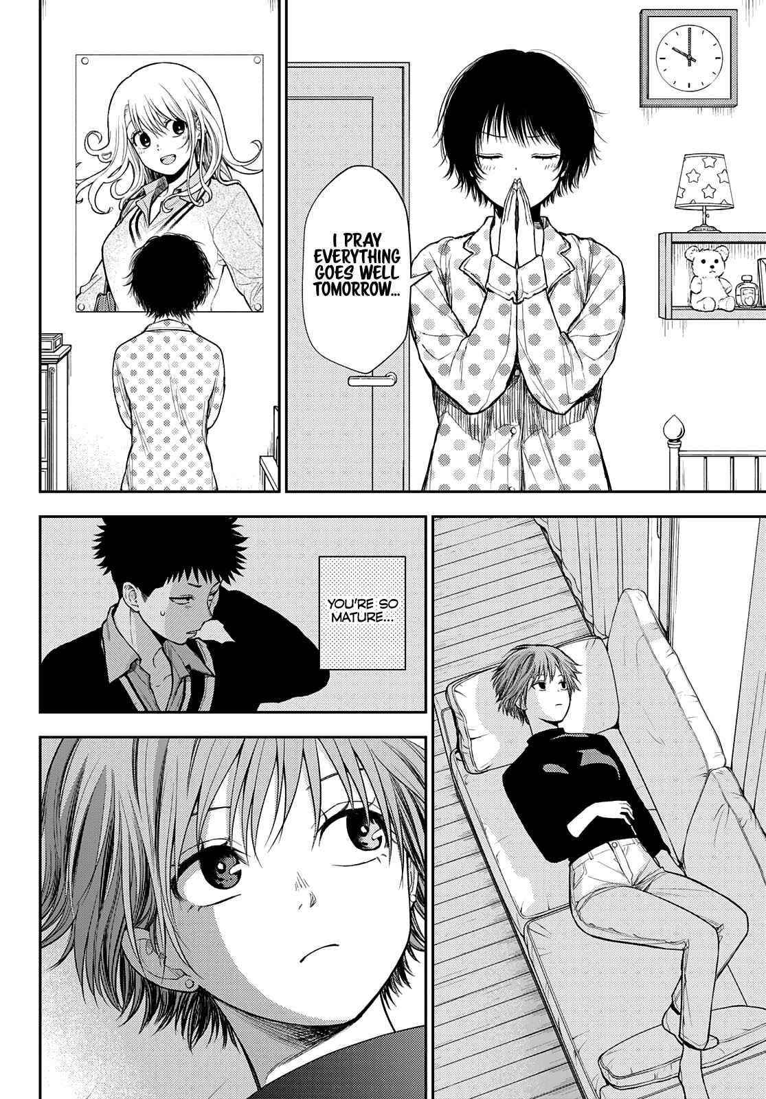My Cuteness Isn’t Understood By Kuroiwa Medaka Chapter 59 - Page 12 in English