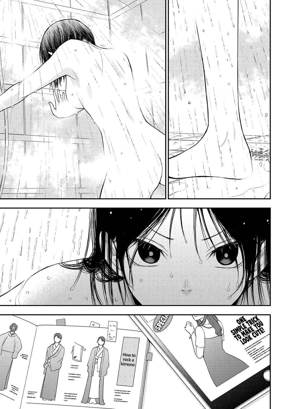 My Cuteness Isn’t Understood By Kuroiwa Medaka Chapter 59 - Page 13 in English