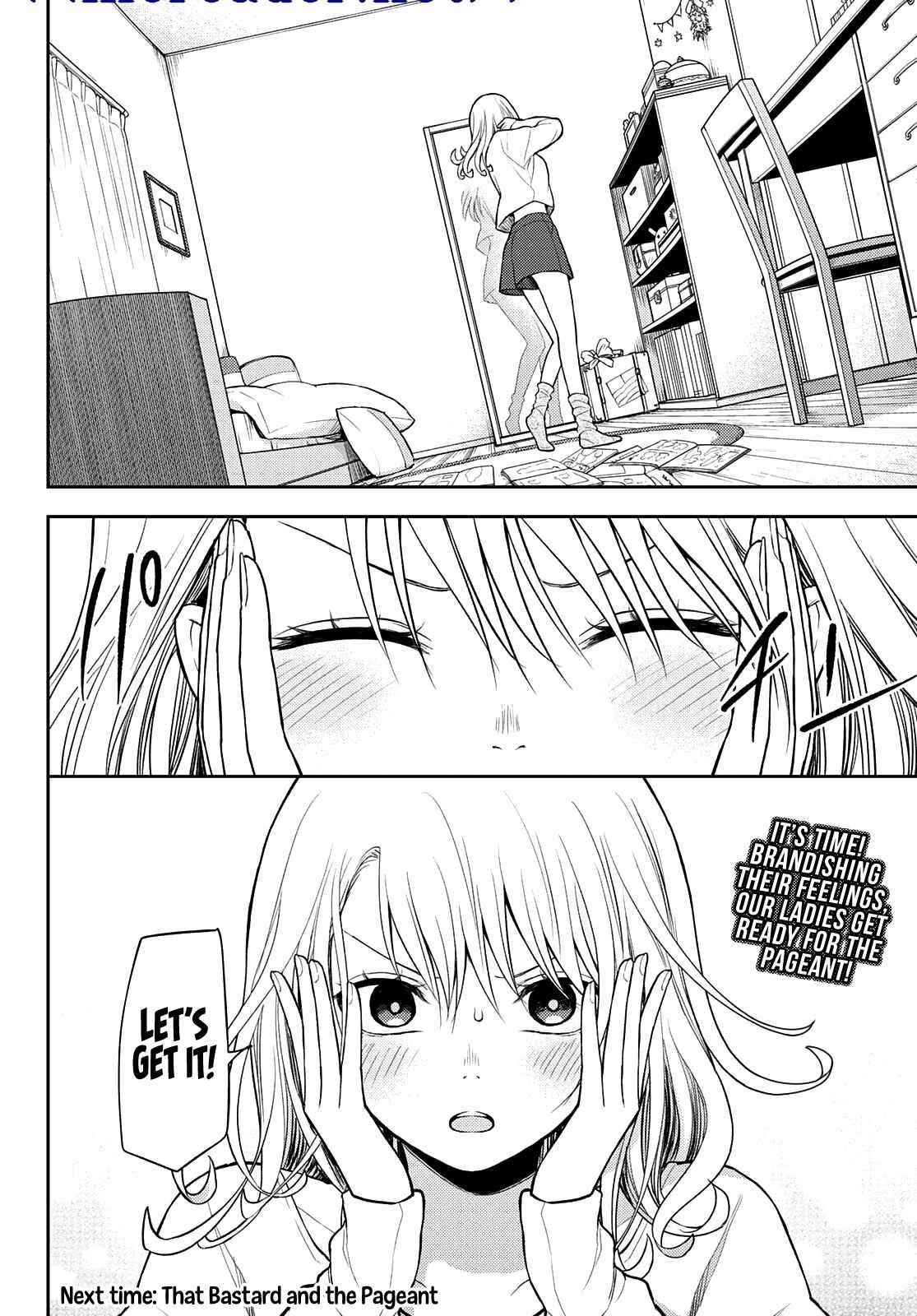 My Cuteness Isn’t Understood By Kuroiwa Medaka Chapter 59 - Page 14 in English