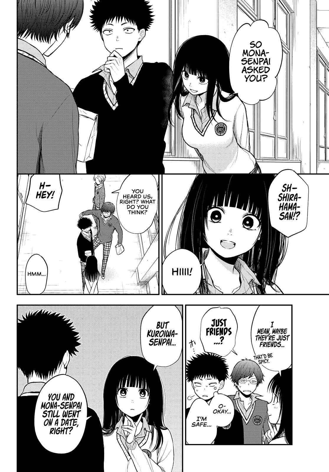 My Cuteness Isn’t Understood By Kuroiwa Medaka Chapter 59 - Page 6 in English