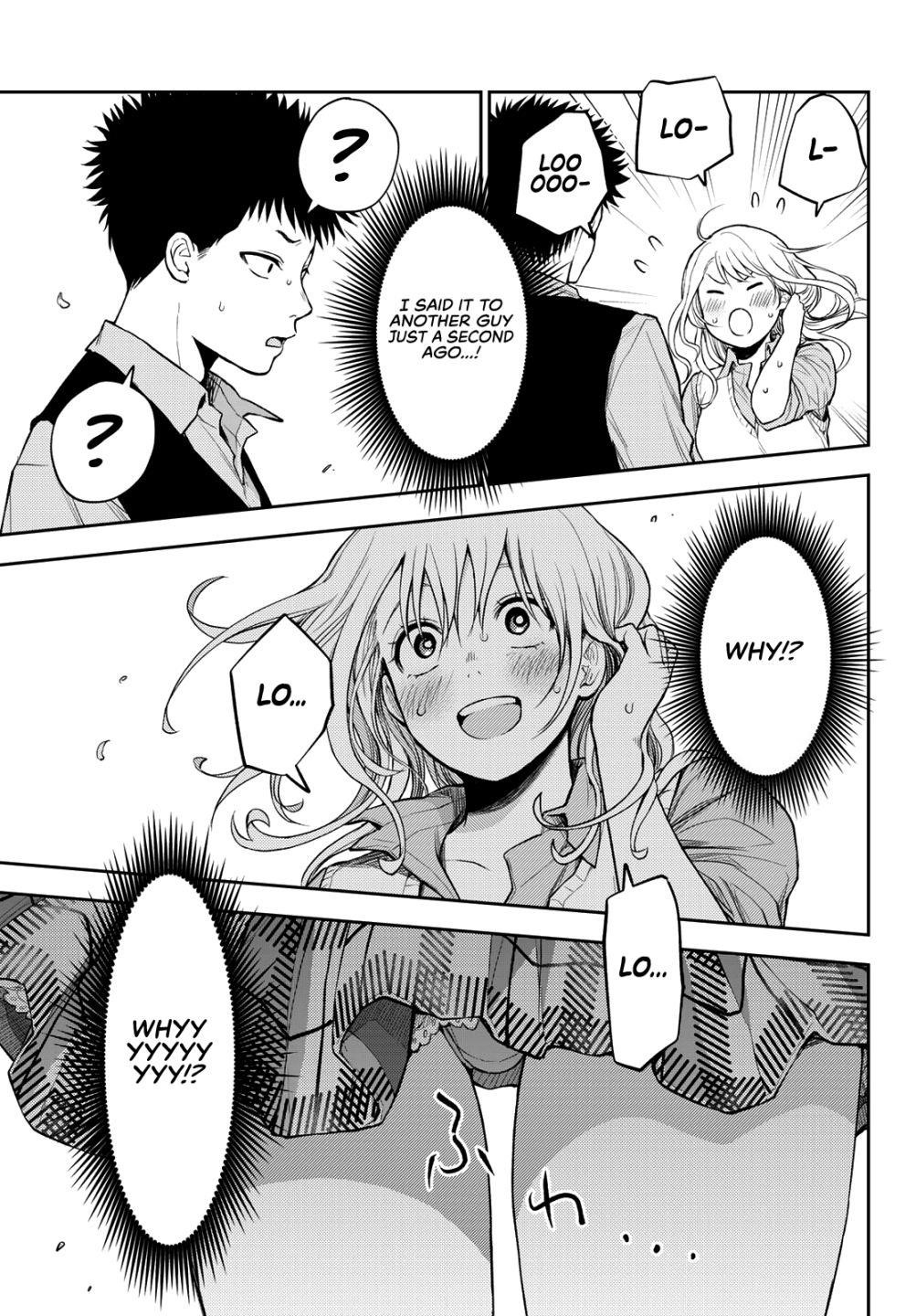 My Cuteness Isn’t Understood By Kuroiwa Medaka Chapter 6 - Page 12 in English