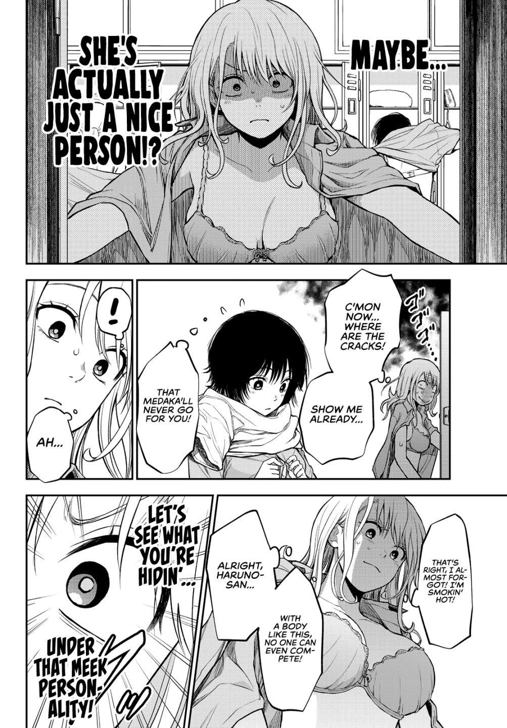 My Cuteness Isn’t Understood By Kuroiwa Medaka Chapter 6 - Page 5 in English