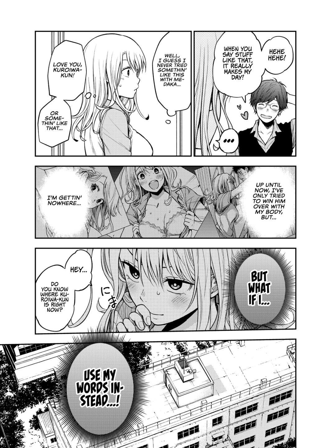 My Cuteness Isn’t Understood By Kuroiwa Medaka Chapter 6 - Page 8 in English