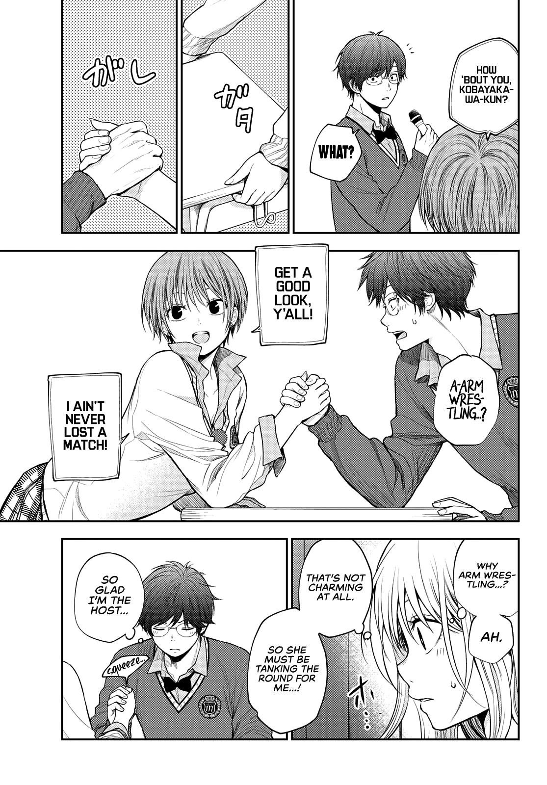My Cuteness Isn’t Understood By Kuroiwa Medaka Chapter 60 - Page 11 in English