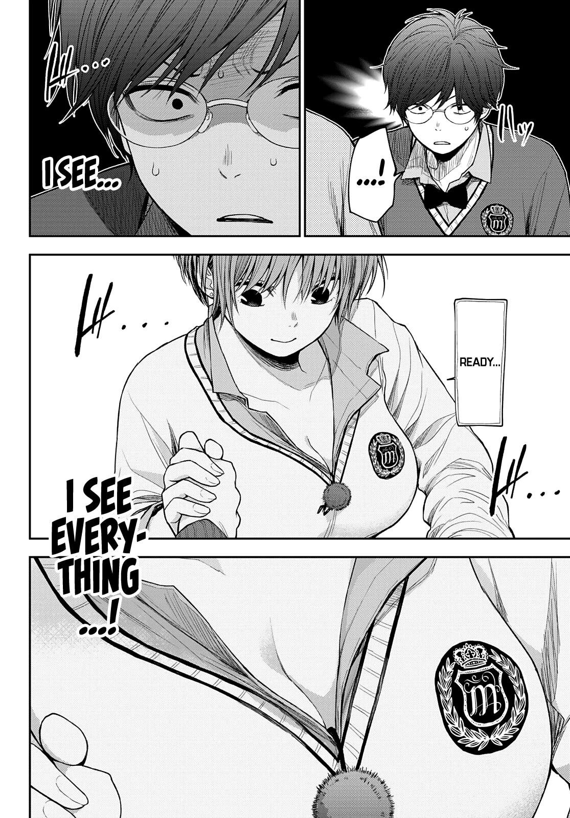 My Cuteness Isn’t Understood By Kuroiwa Medaka Chapter 60 - Page 12 in English