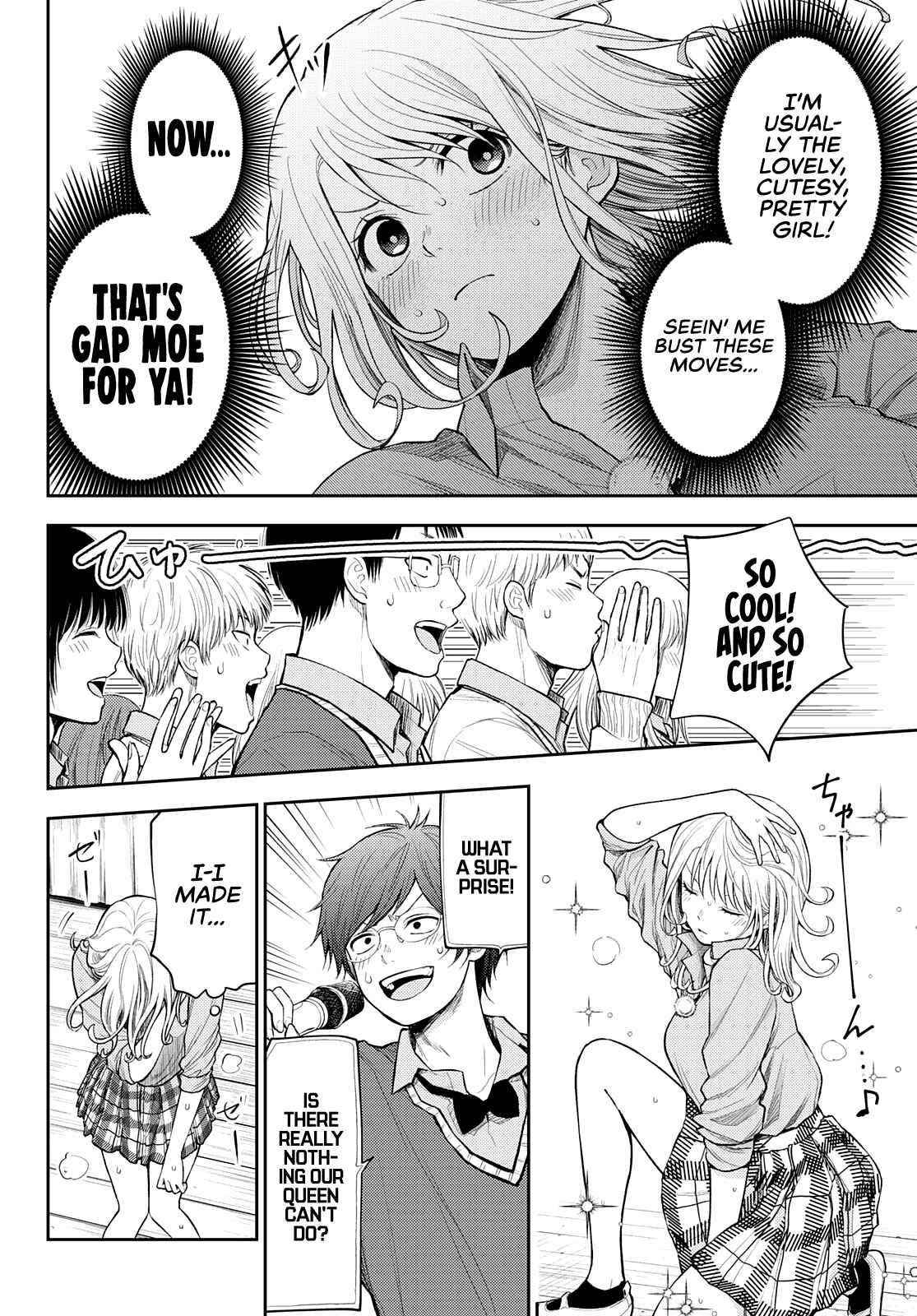 My Cuteness Isn’t Understood By Kuroiwa Medaka Chapter 61 - Page 10 in English