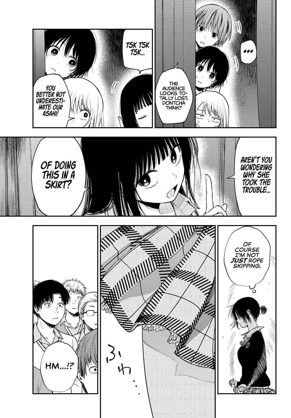 My Cuteness Isn’t Understood By Kuroiwa Medaka Chapter 61 - Page 3 in English