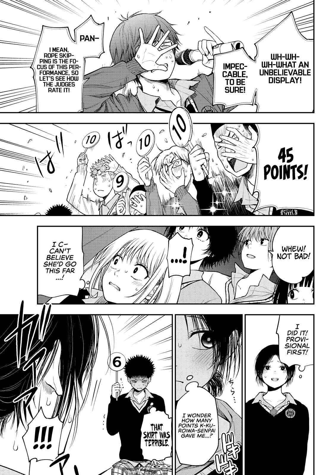 My Cuteness Isn’t Understood By Kuroiwa Medaka Chapter 61 - Page 5 in English