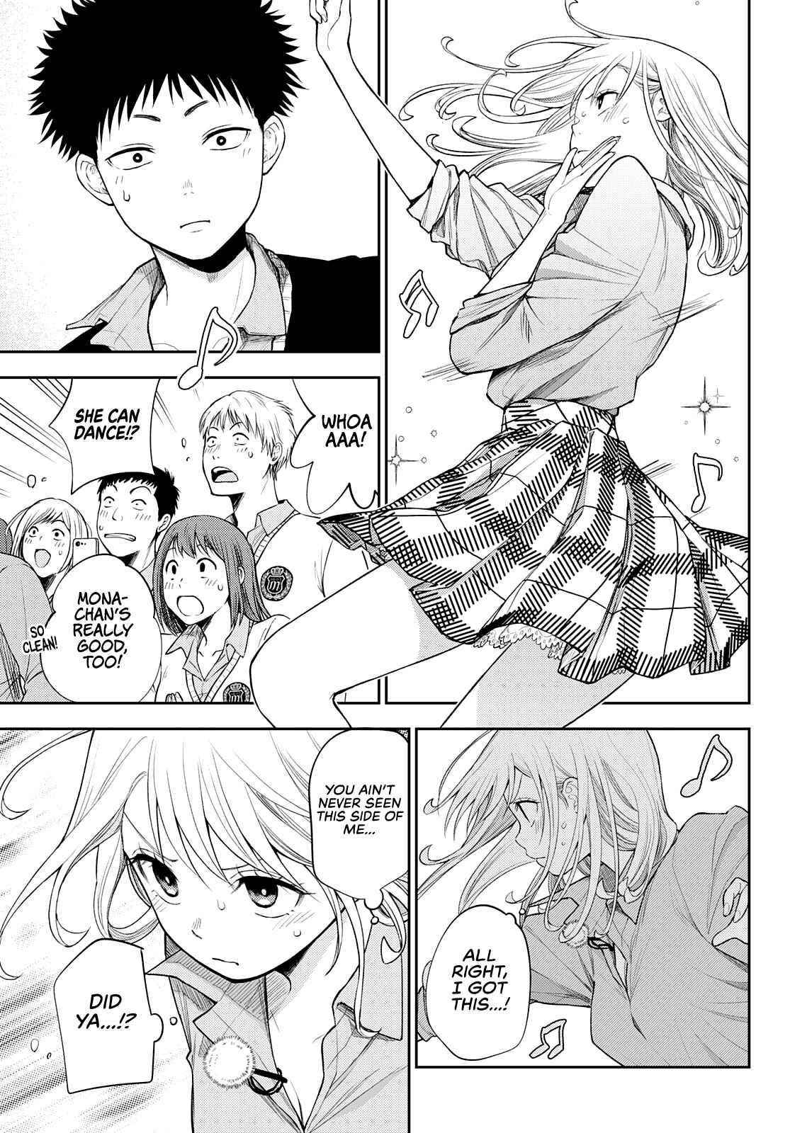 My Cuteness Isn’t Understood By Kuroiwa Medaka Chapter 61 - Page 9 in English