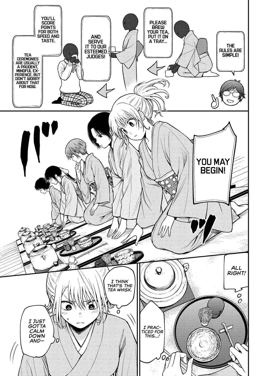My Cuteness Isn’t Understood By Kuroiwa Medaka Chapter 62 - Page 9 in English