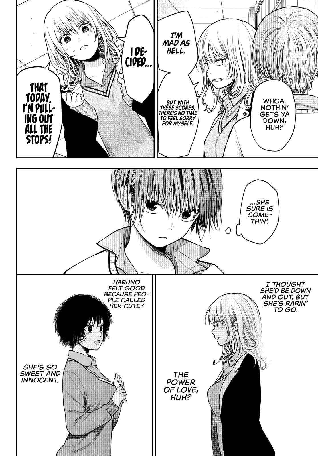 My Cuteness Isn’t Understood By Kuroiwa Medaka Chapter 63 - Page 10 in English