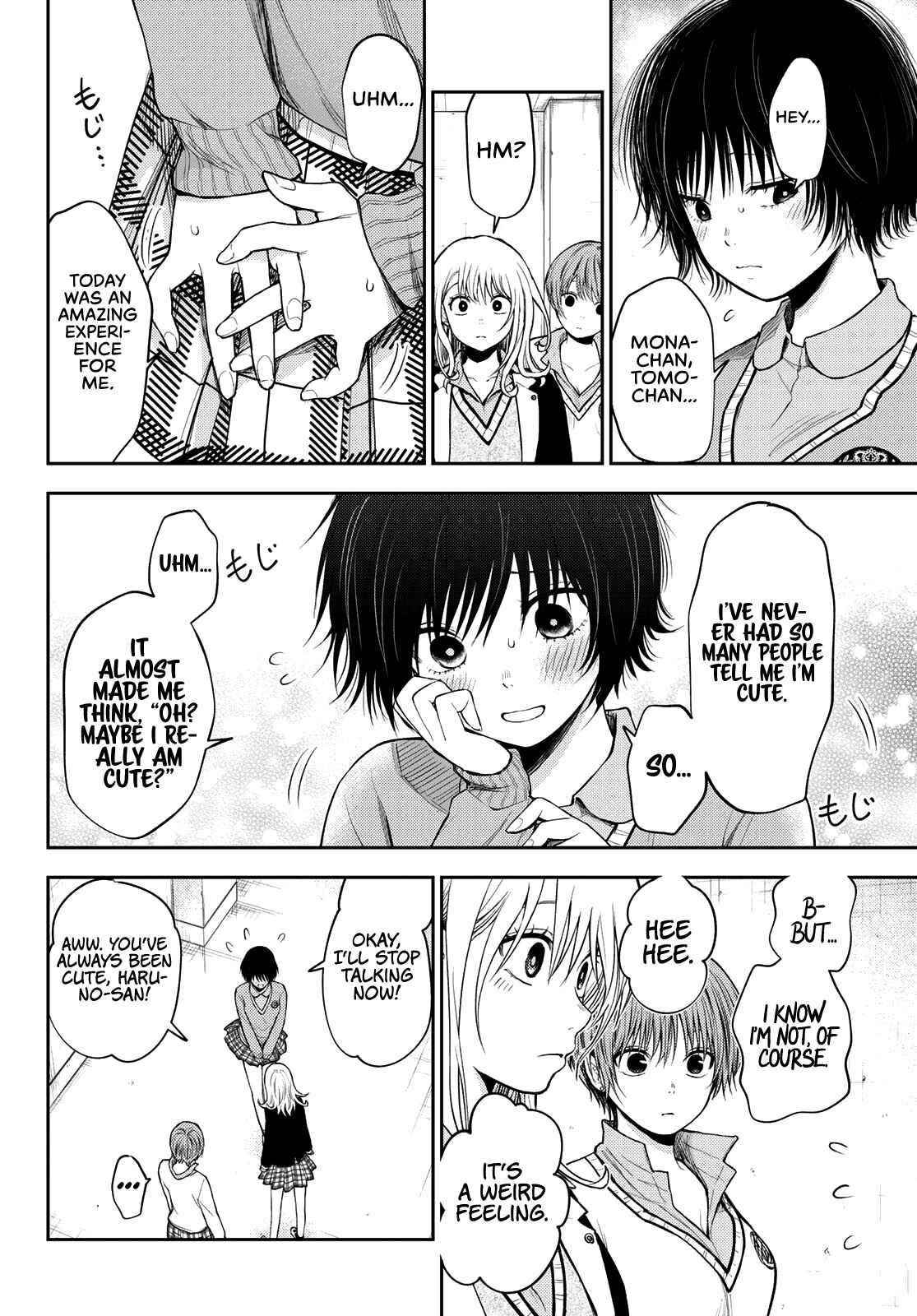 My Cuteness Isn’t Understood By Kuroiwa Medaka Chapter 63 - Page 8 in English
