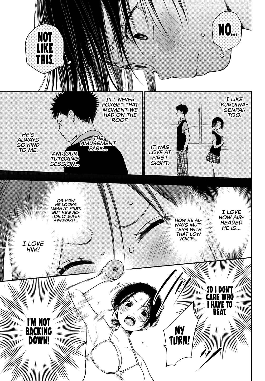 My Cuteness Isn’t Understood By Kuroiwa Medaka Chapter 64 - Page 10 in English