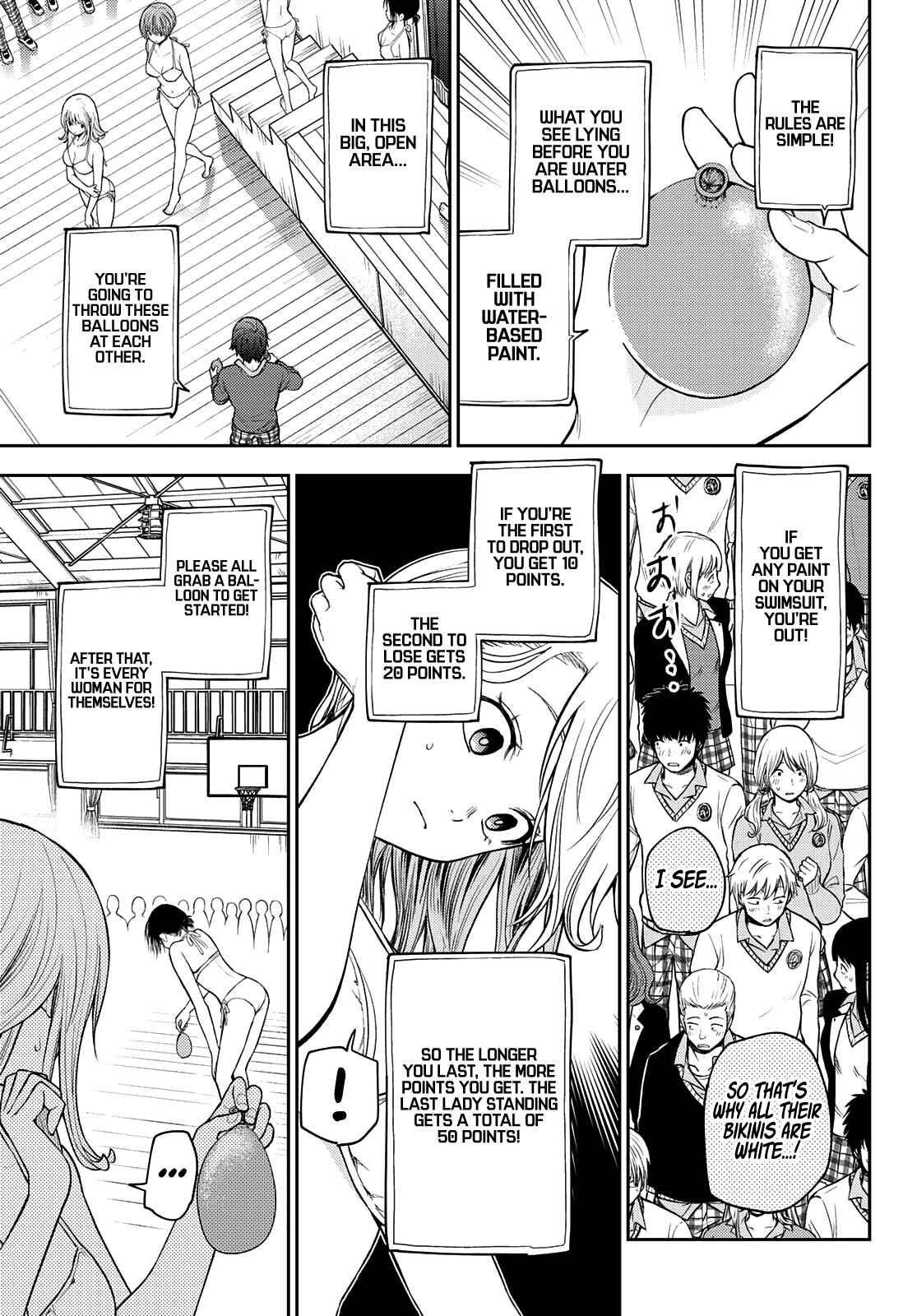 My Cuteness Isn’t Understood By Kuroiwa Medaka Chapter 64 - Page 4 in English