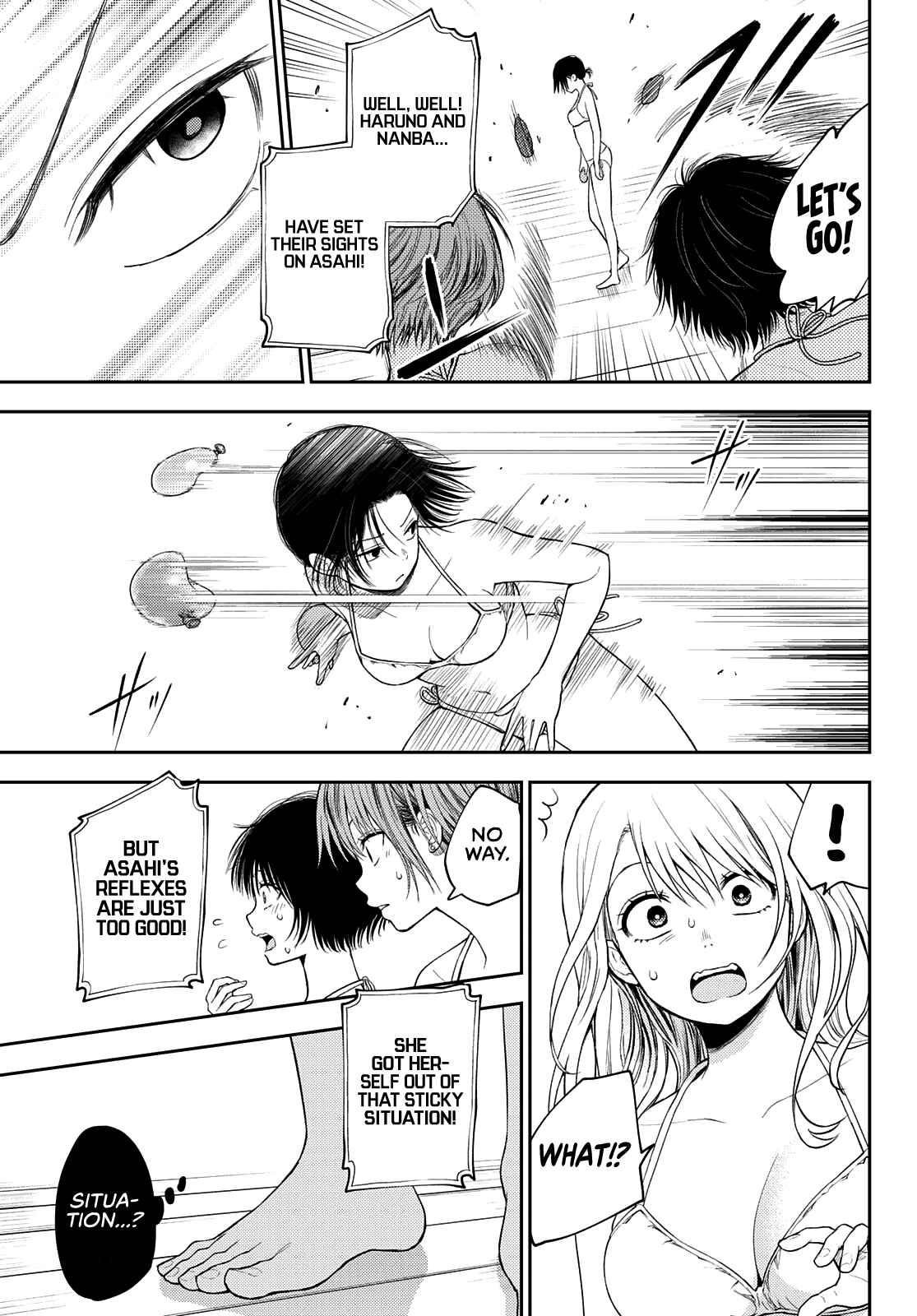 My Cuteness Isn’t Understood By Kuroiwa Medaka Chapter 64 - Page 8 in English
