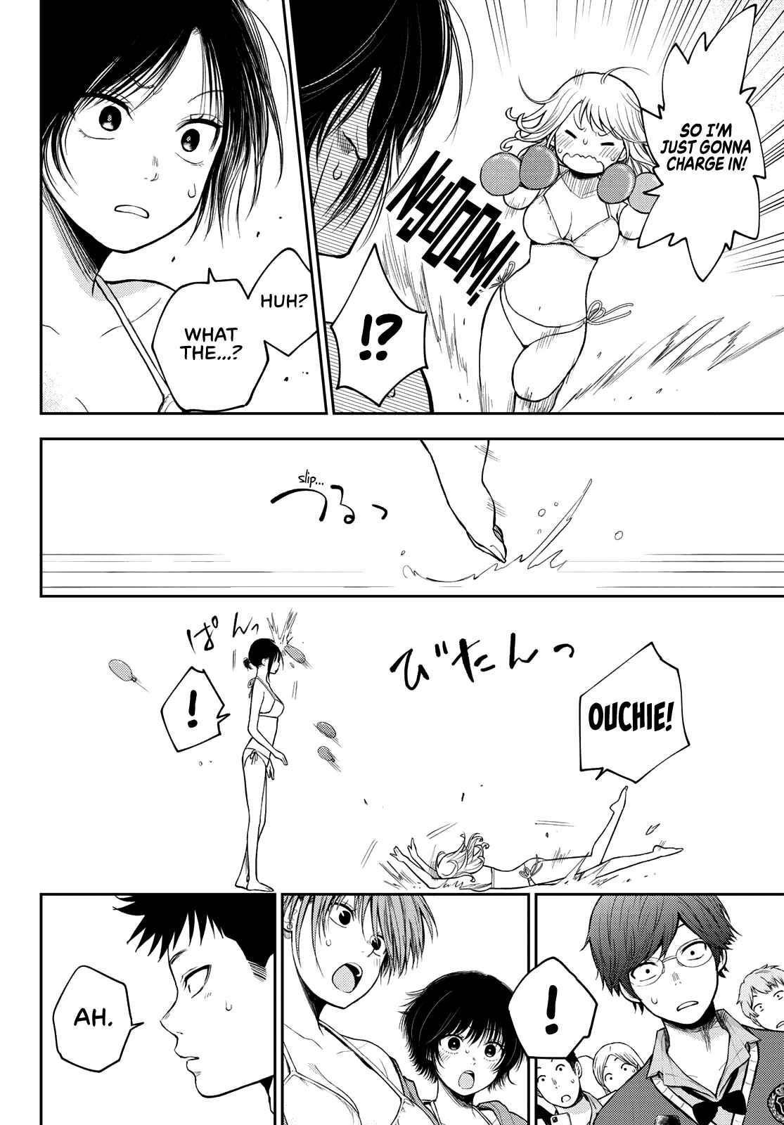 My Cuteness Isn’t Understood By Kuroiwa Medaka Chapter 65 - Page 10 in English