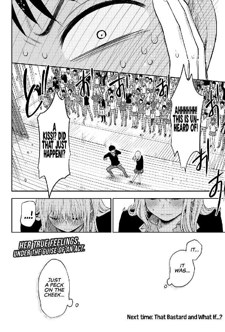 My Cuteness Isn’t Understood By Kuroiwa Medaka Chapter 66 - Page 13 in English