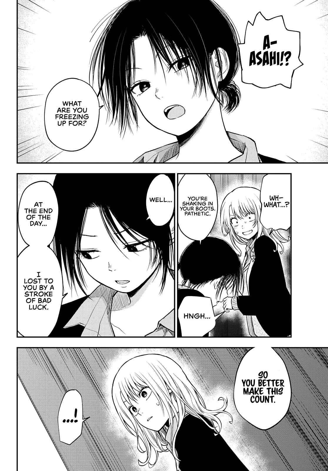 My Cuteness Isn’t Understood By Kuroiwa Medaka Chapter 66 - Page 4 in English