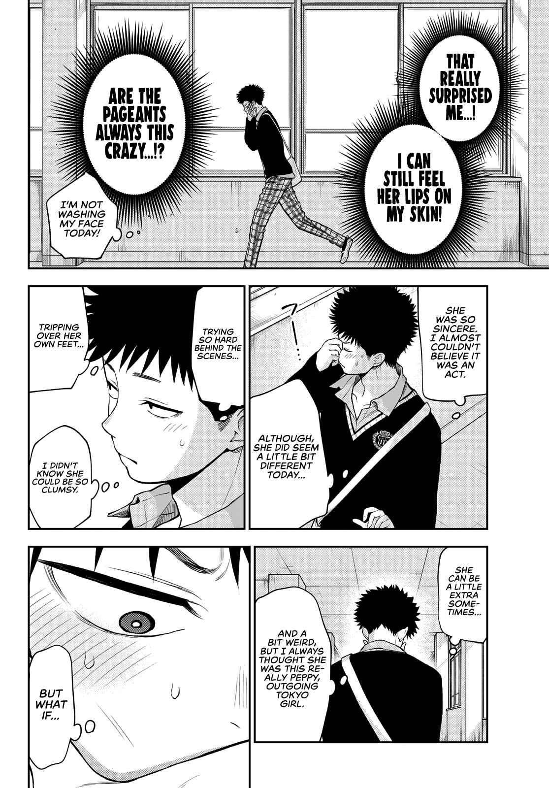My Cuteness Isn’t Understood By Kuroiwa Medaka Chapter 67 - Page 10 in English