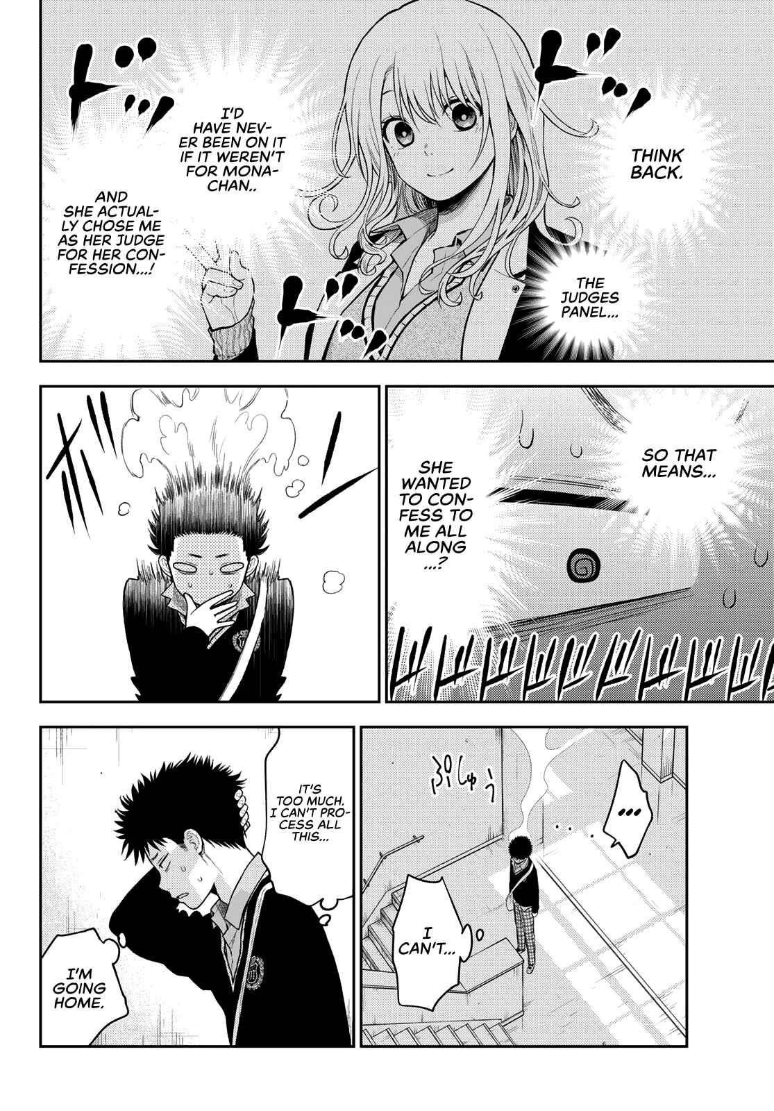 My Cuteness Isn’t Understood By Kuroiwa Medaka Chapter 67 - Page 12 in English
