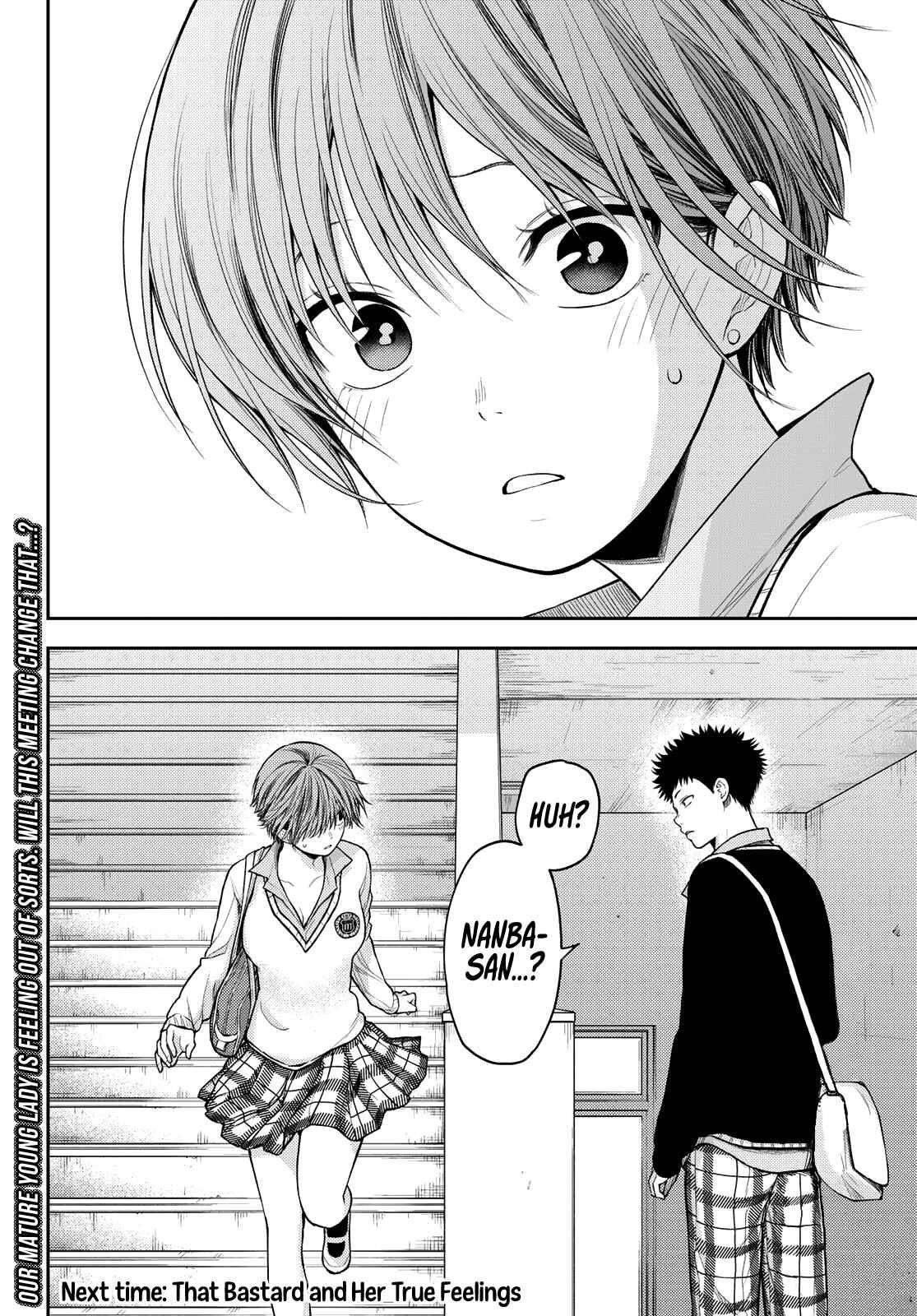 My Cuteness Isn’t Understood By Kuroiwa Medaka Chapter 67 - Page 14 in English