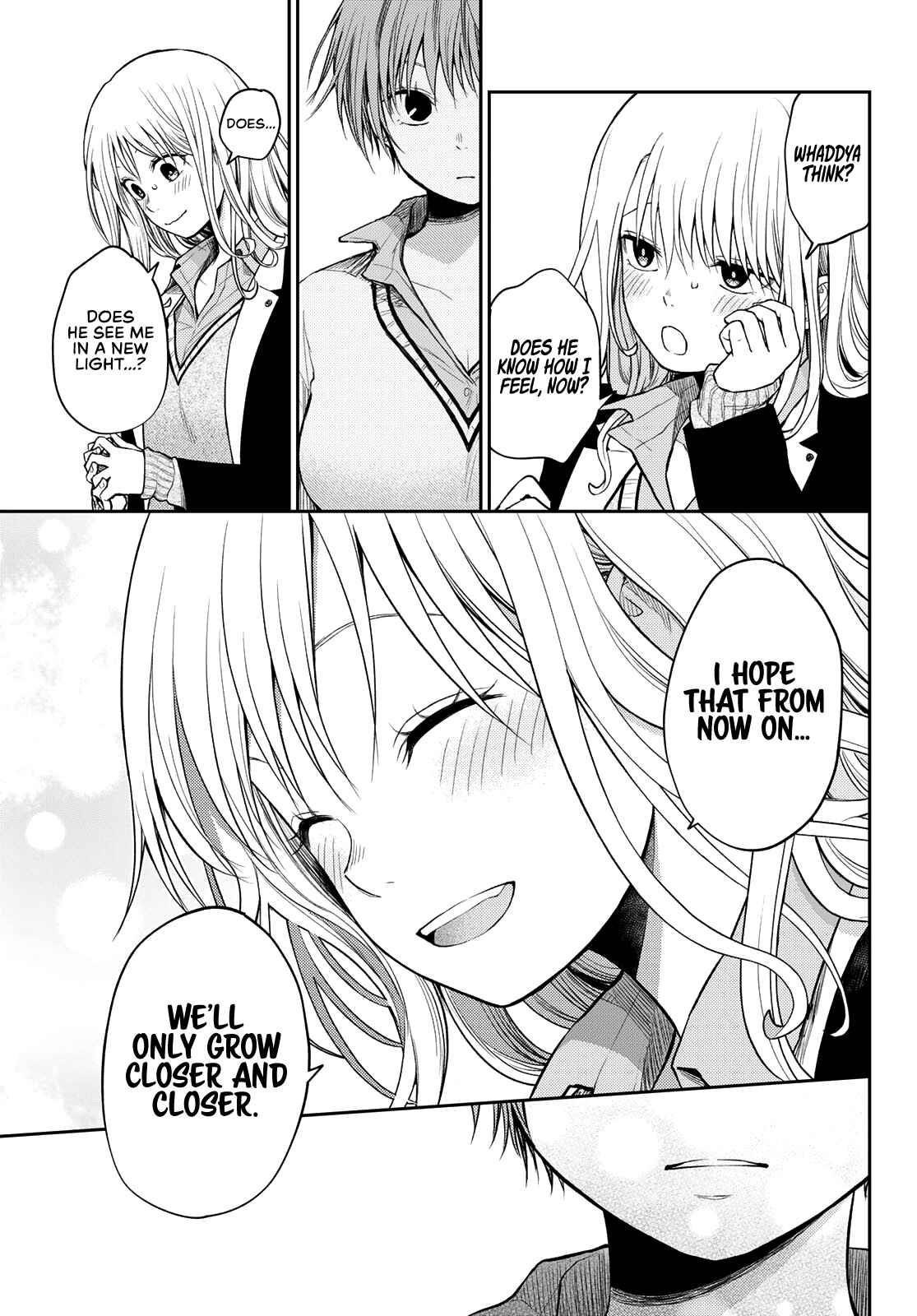 My Cuteness Isn’t Understood By Kuroiwa Medaka Chapter 67 - Page 7 in English