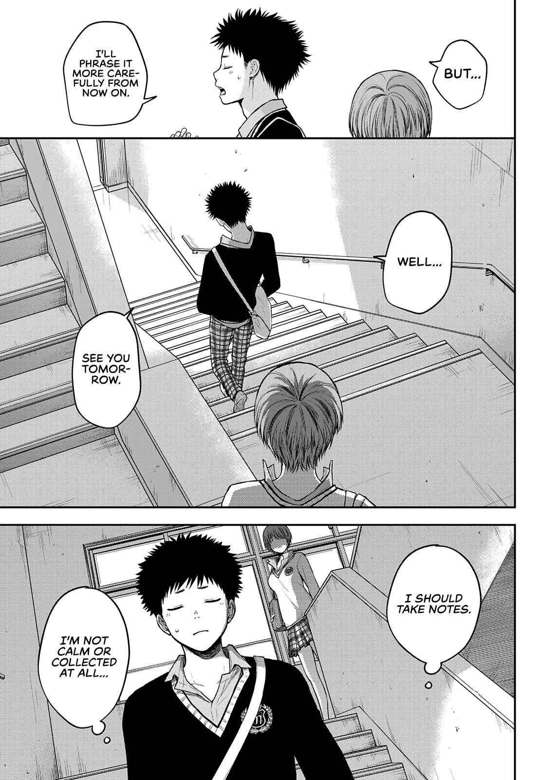 My Cuteness Isn’t Understood By Kuroiwa Medaka Chapter 68 - Page 13 in English