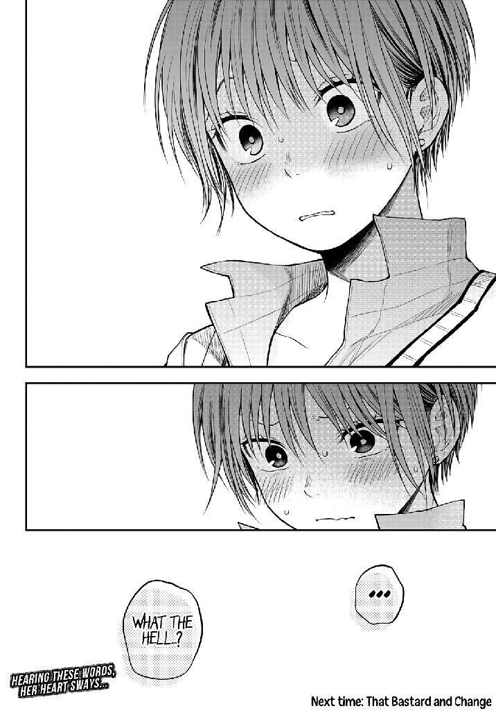 My Cuteness Isn’t Understood By Kuroiwa Medaka Chapter 68 - Page 14 in English