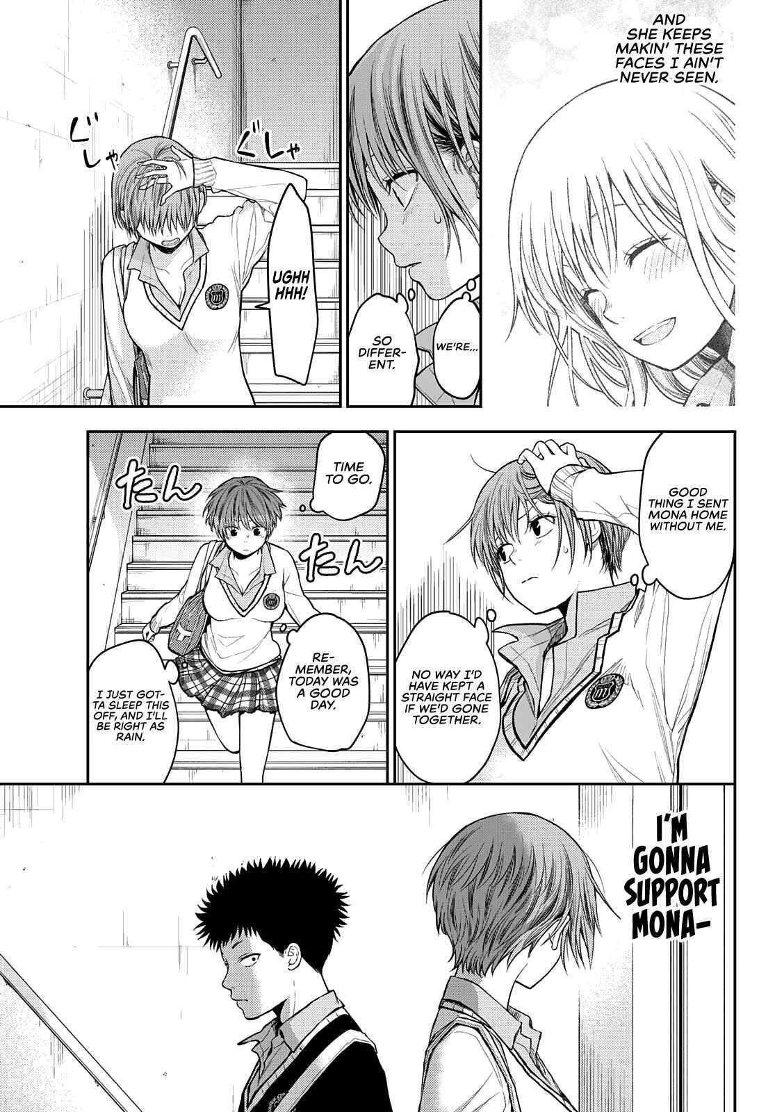 My Cuteness Isn’t Understood By Kuroiwa Medaka Chapter 68 - Page 3 in English