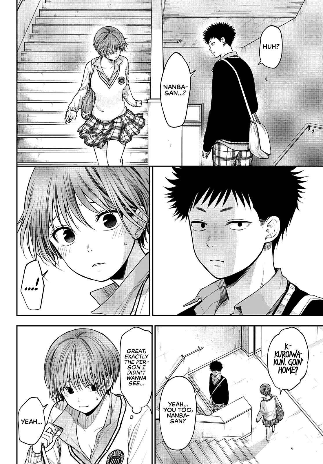 My Cuteness Isn’t Understood By Kuroiwa Medaka Chapter 68 - Page 4 in English