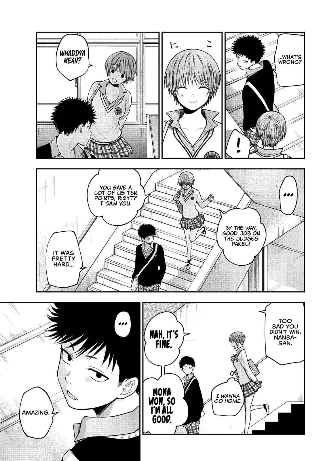 My Cuteness Isn’t Understood By Kuroiwa Medaka Chapter 68 - Page 5 in English
