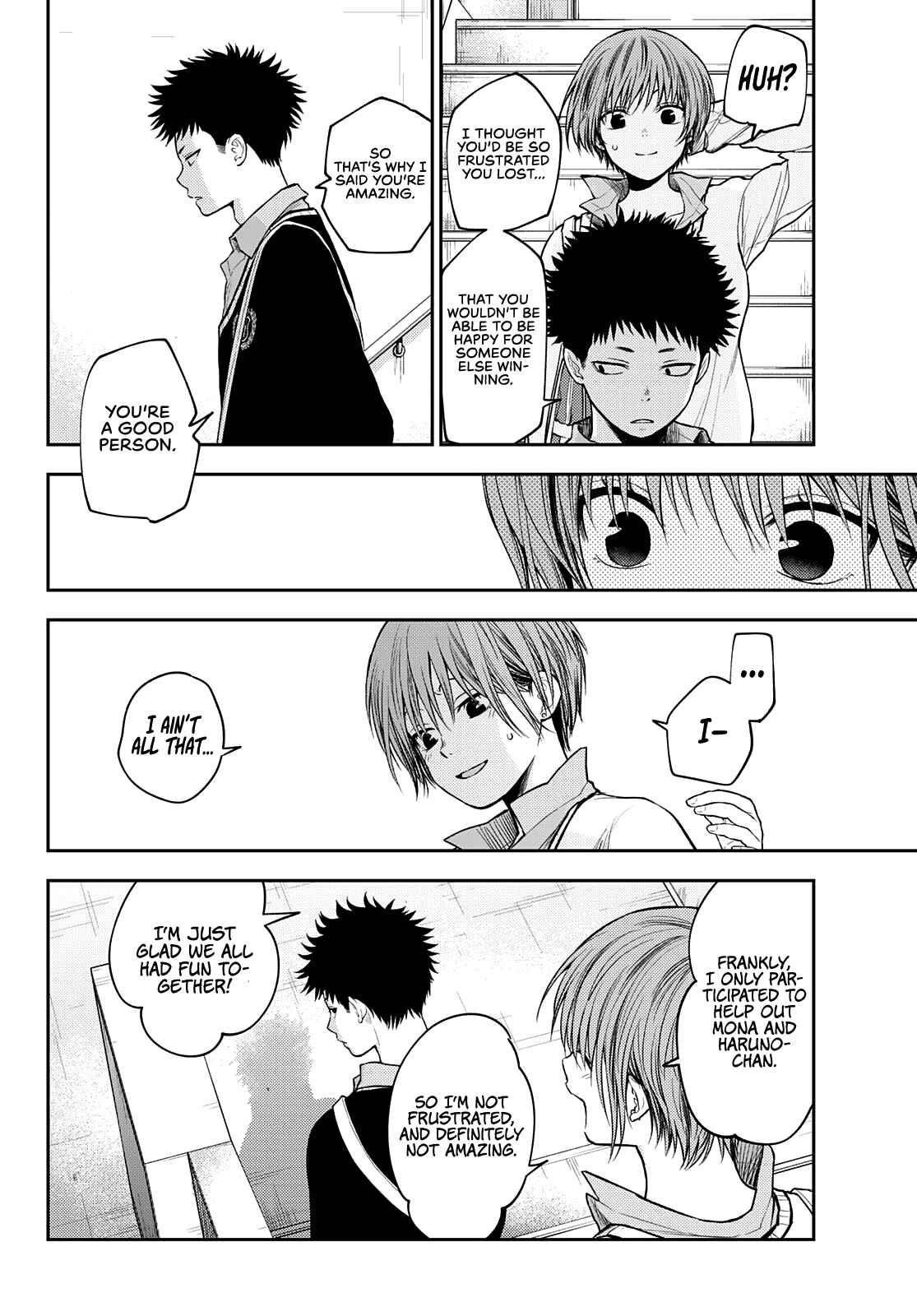 My Cuteness Isn’t Understood By Kuroiwa Medaka Chapter 68 - Page 6 in English