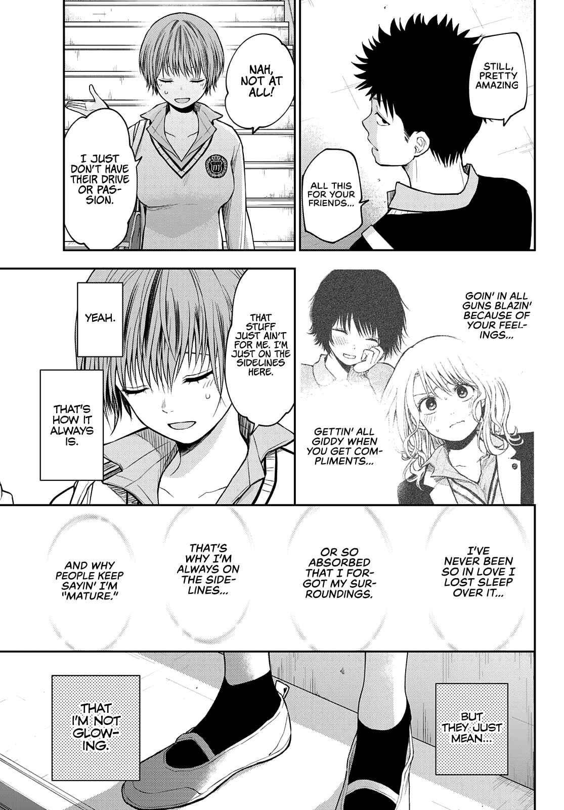 My Cuteness Isn’t Understood By Kuroiwa Medaka Chapter 68 - Page 7 in English
